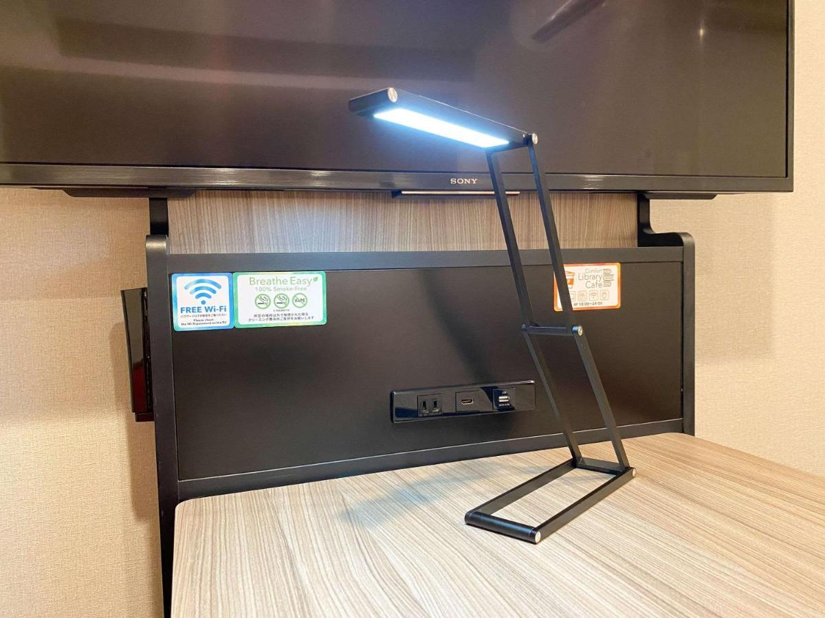 Comfort Hotel Nagoya Kanayama Eksteriør bilde