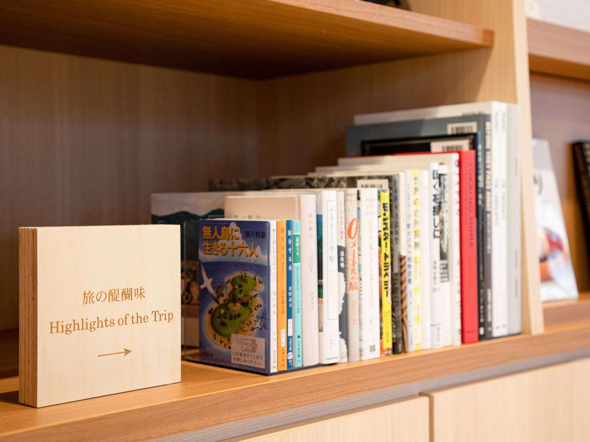 Comfort Hotel Nagoya Kanayama Eksteriør bilde