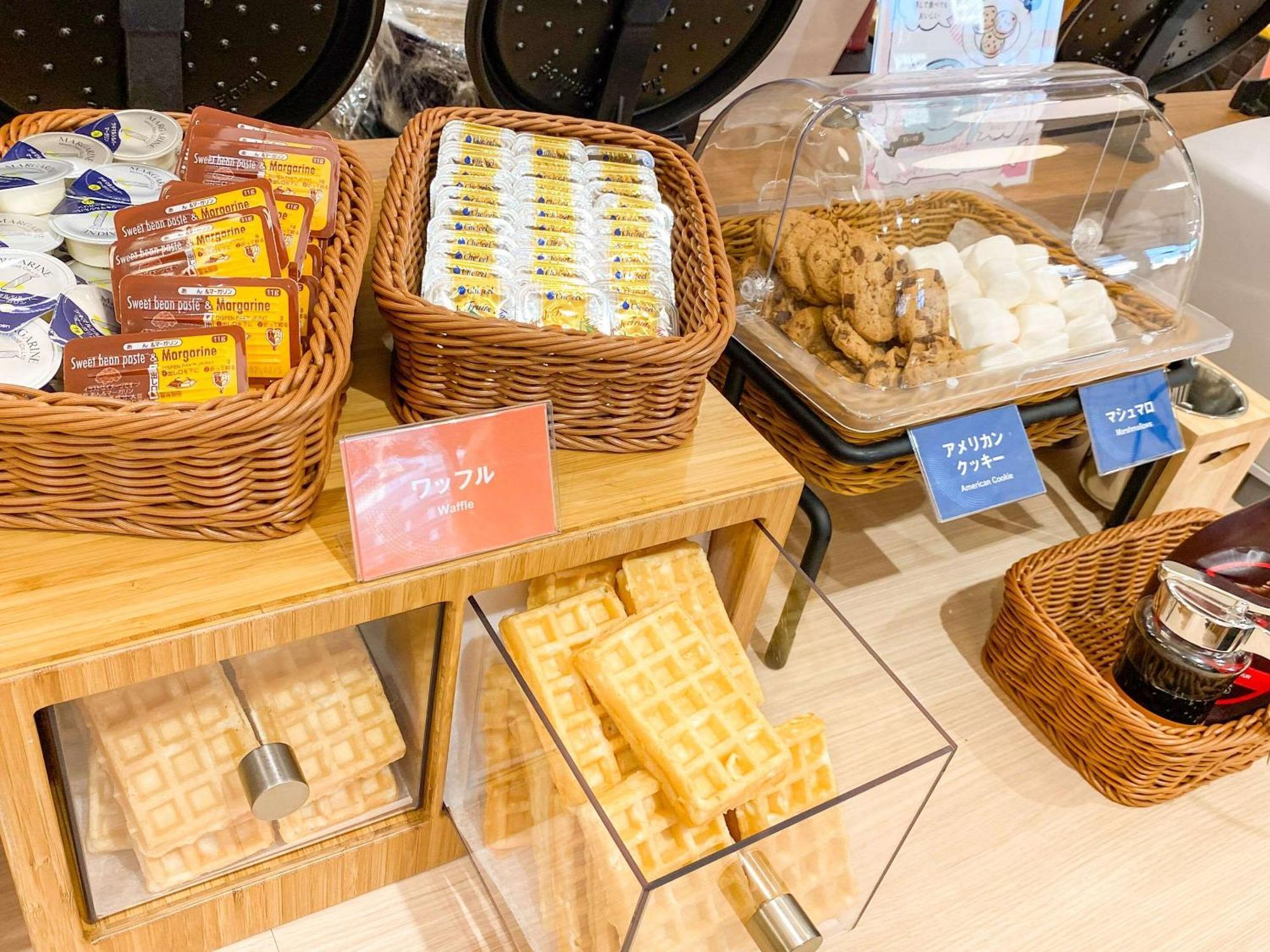 Comfort Hotel Nagoya Kanayama Eksteriør bilde