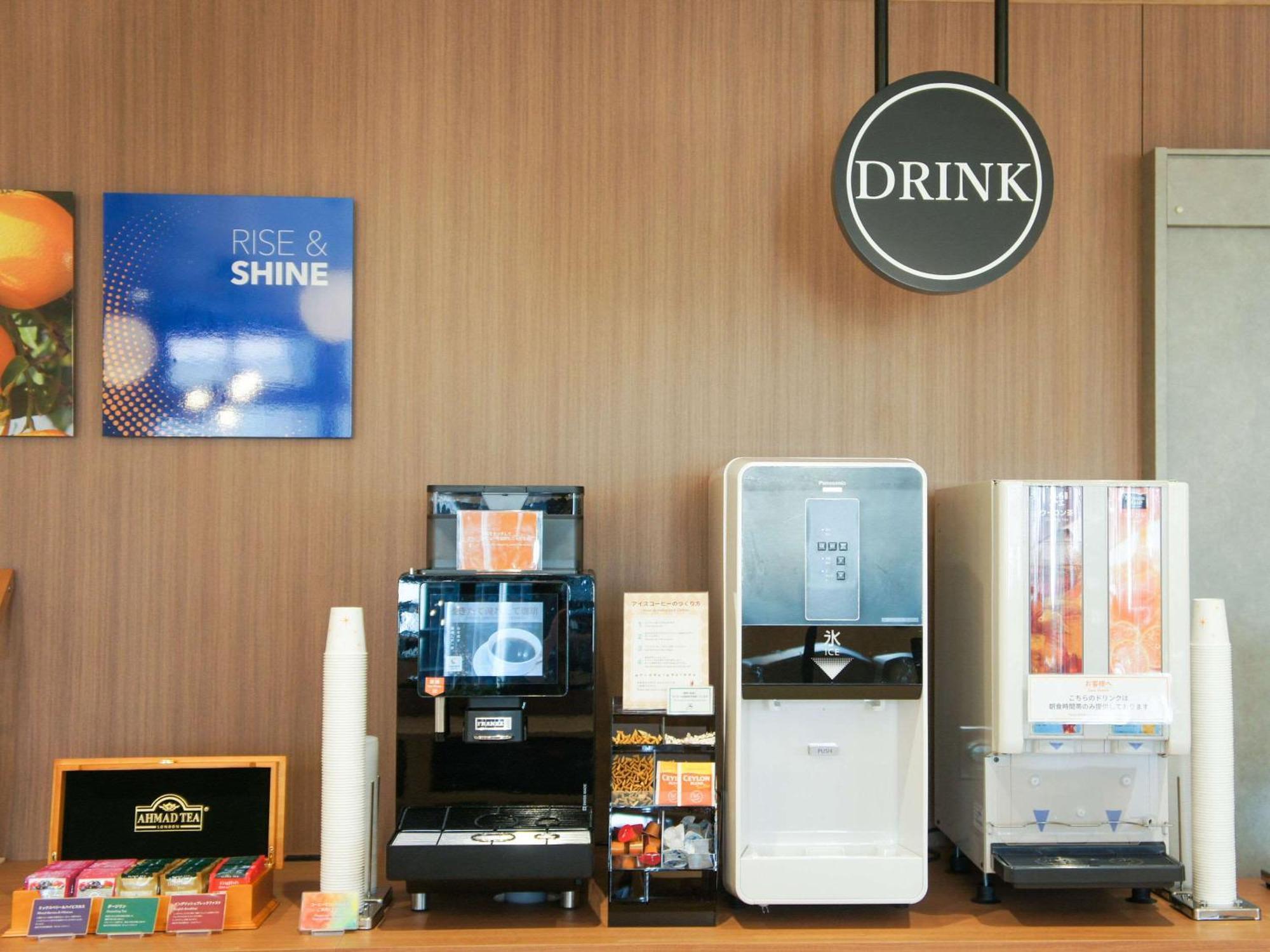 Comfort Hotel Nagoya Kanayama Eksteriør bilde