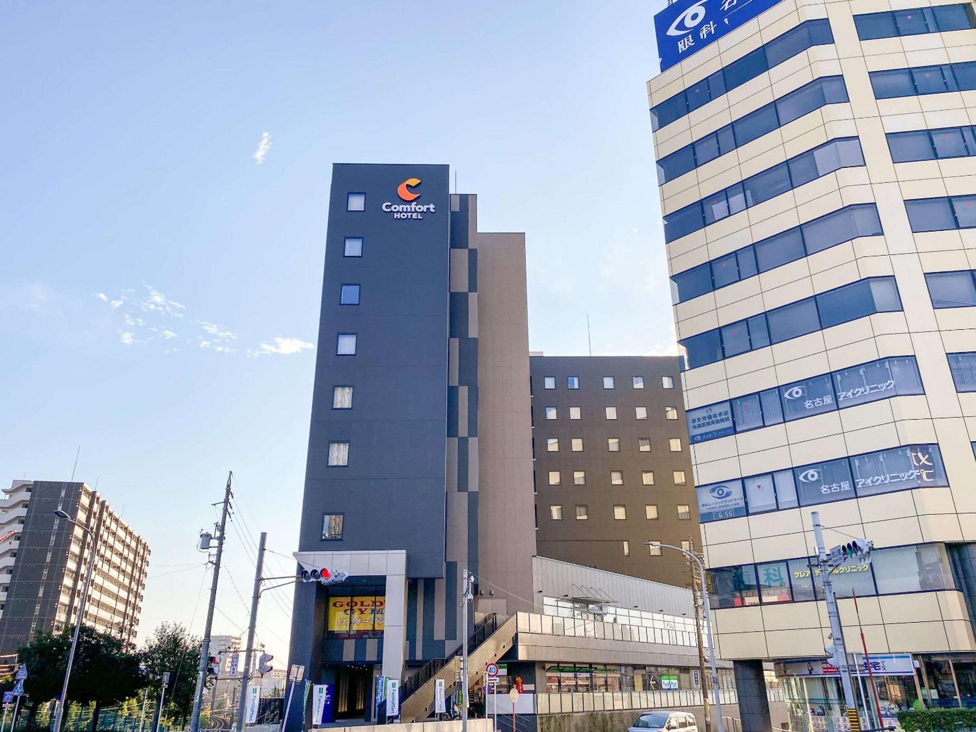 Comfort Hotel Nagoya Kanayama Eksteriør bilde