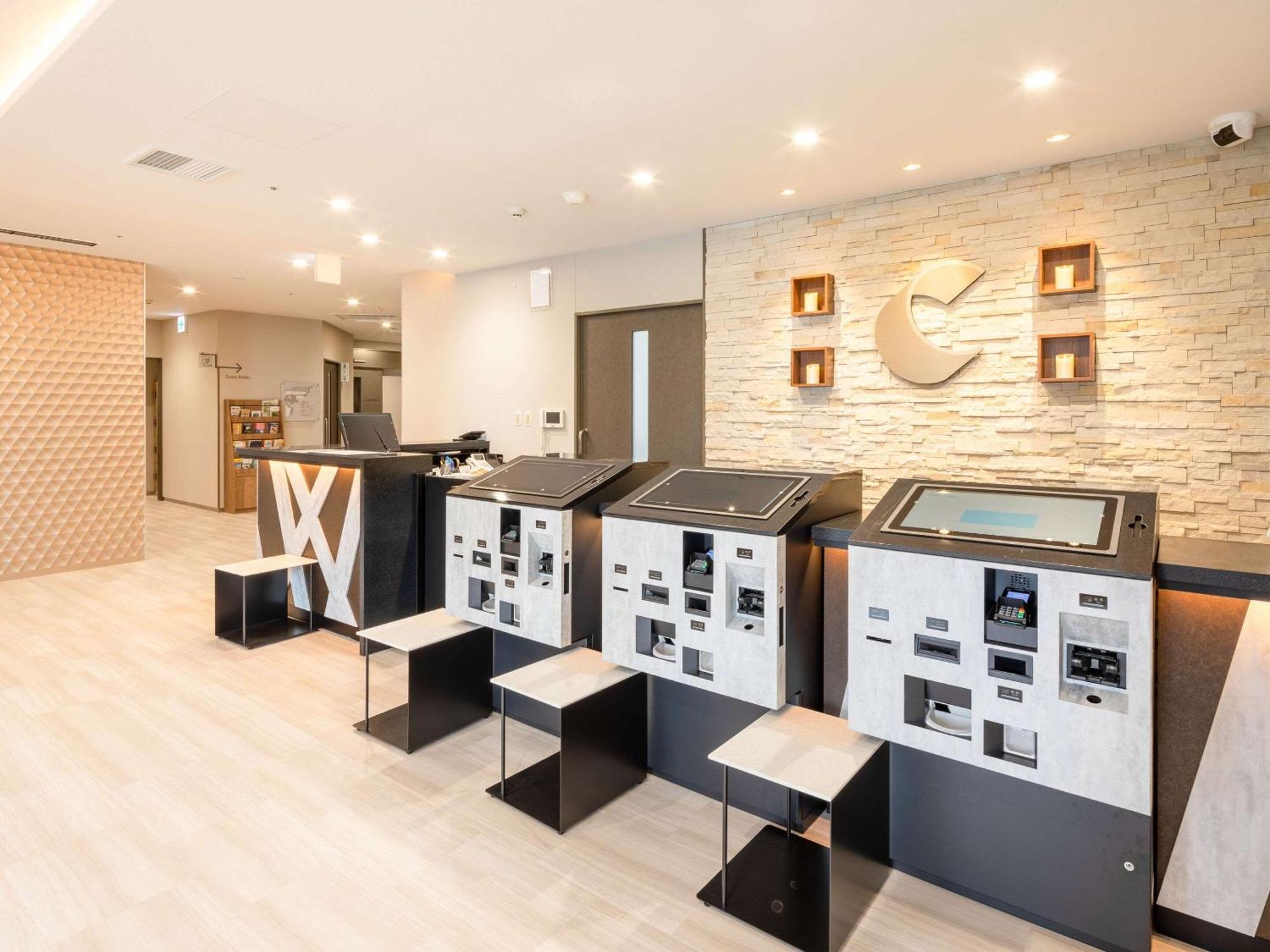 Comfort Hotel Nagoya Kanayama Eksteriør bilde